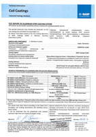 Протокол испытаний