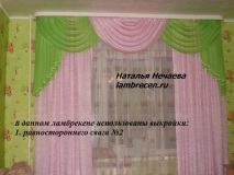 lambrekeny-foto 10