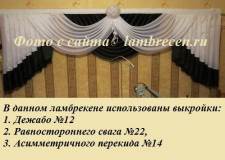 lambrekeny-foto-12