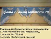 lambrekenyi-foto
