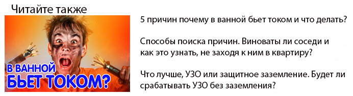111_bjettokom