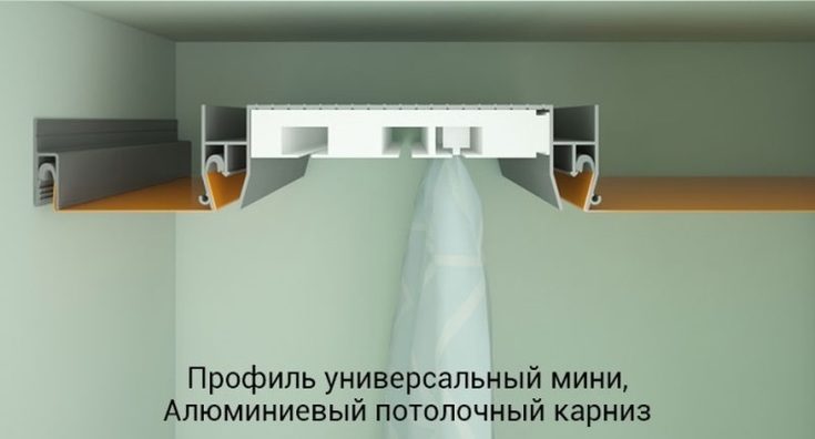 (+38 фото) Потолочные карнизы в интерьере для натяжных потолков фото